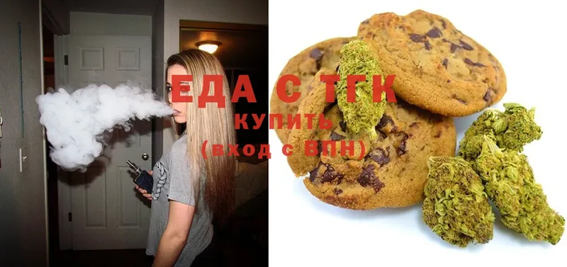 как найти наркотики  Муравленко  Canna-Cookies конопля 